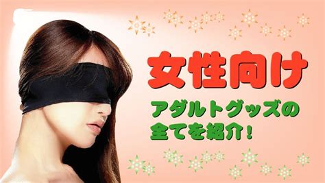 ファーストショットのアダルト動画 人気商品 1ページ目: くすぐ。